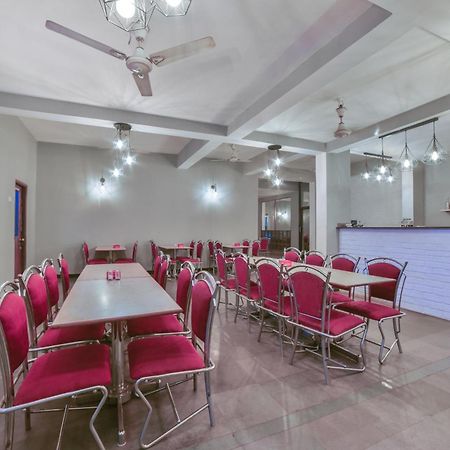 Hotel O Shubhankar Boma ภายนอก รูปภาพ